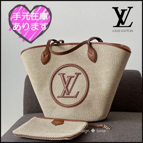 lv straw bag|lv straw clutch bag.